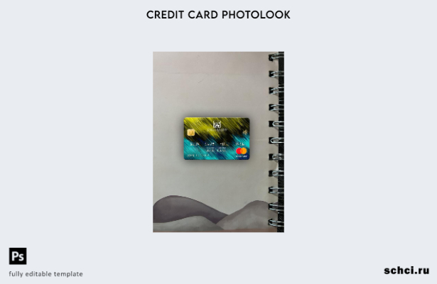 цифровая загрузка Сан Марино Касса ди Риспармио банк Mastercard фотообраз передн